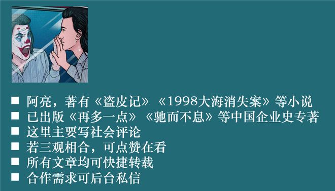 贾樟柯新电影风流一代公映：探讨其电影风格与社会文化特征  第2张