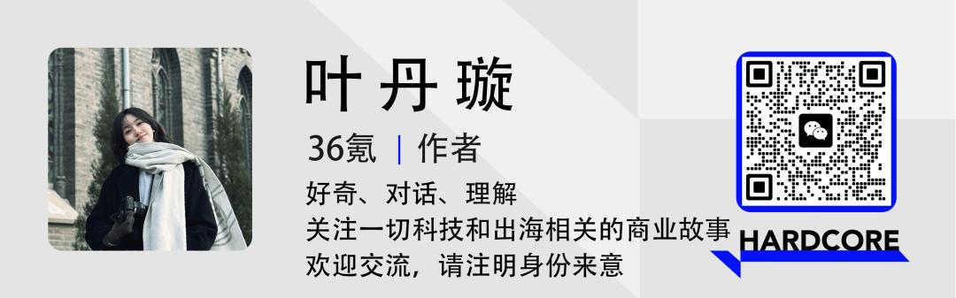 柔佛-新加坡跨堤族：马来西亚与新加坡经济差距下的通勤生活