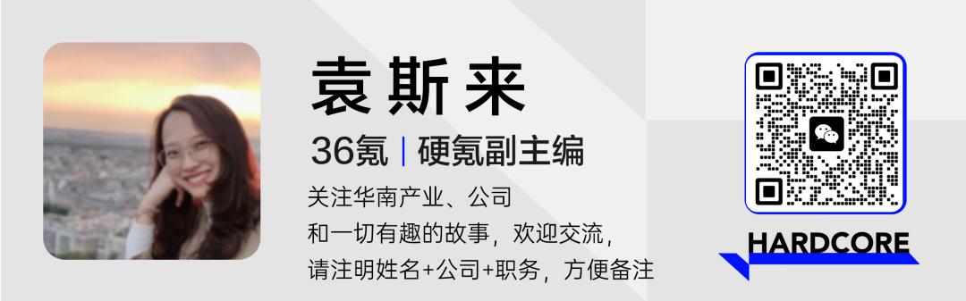 柔佛-新加坡跨堤族：马来西亚与新加坡经济差距下的通勤生活  第2张