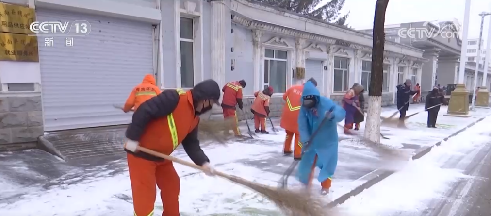 吉林通化市雨雪天气引发道路冰雪黄色预警，各部门联动保障居民生活  第2张