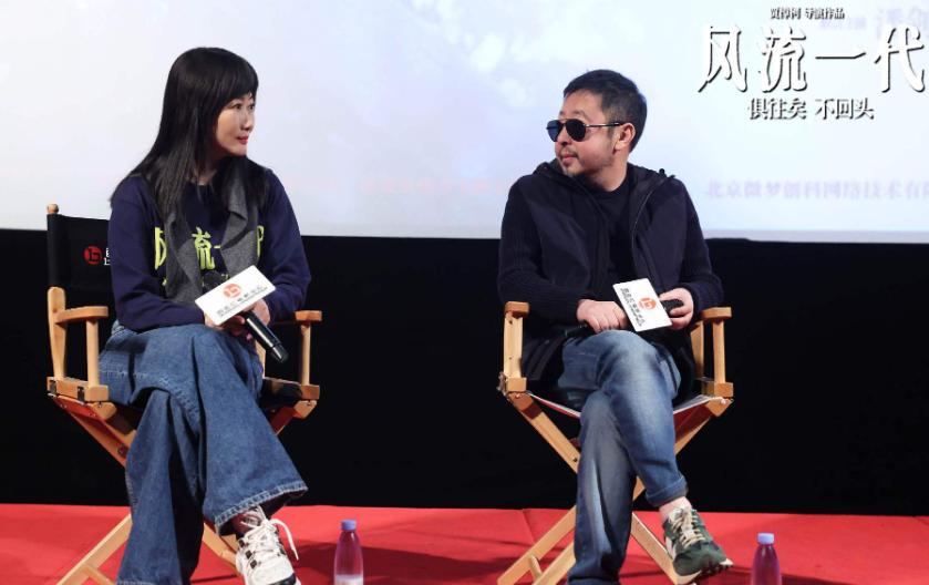 贺岁档女性题材电影对比：好东西口碑票房双丰收，风流一代表现不佳  第4张