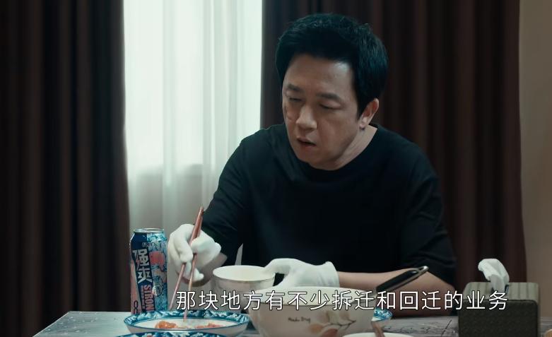 白夜追凶2：7年等待终破晓，广告植入与口碑博弈的国产剧新篇章  第11张