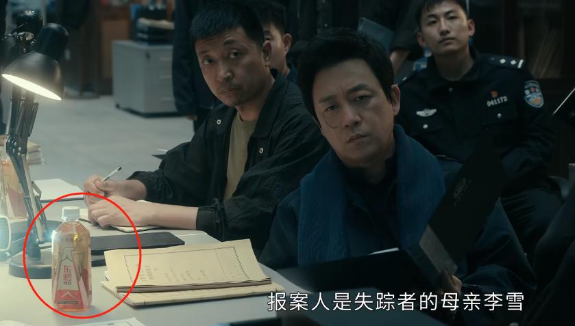 白夜追凶2：7年等待终破晓，广告植入与口碑博弈的国产剧新篇章  第13张