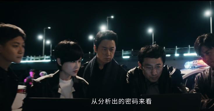 白夜追凶2：7年等待终破晓，广告植入与口碑博弈的国产剧新篇章  第4张