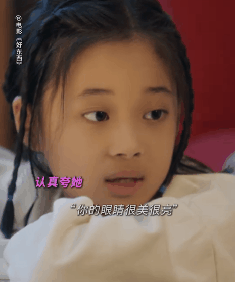 贺岁档国产电影新剧好东西：女性题材佳作，口碑票房双丰收  第6张