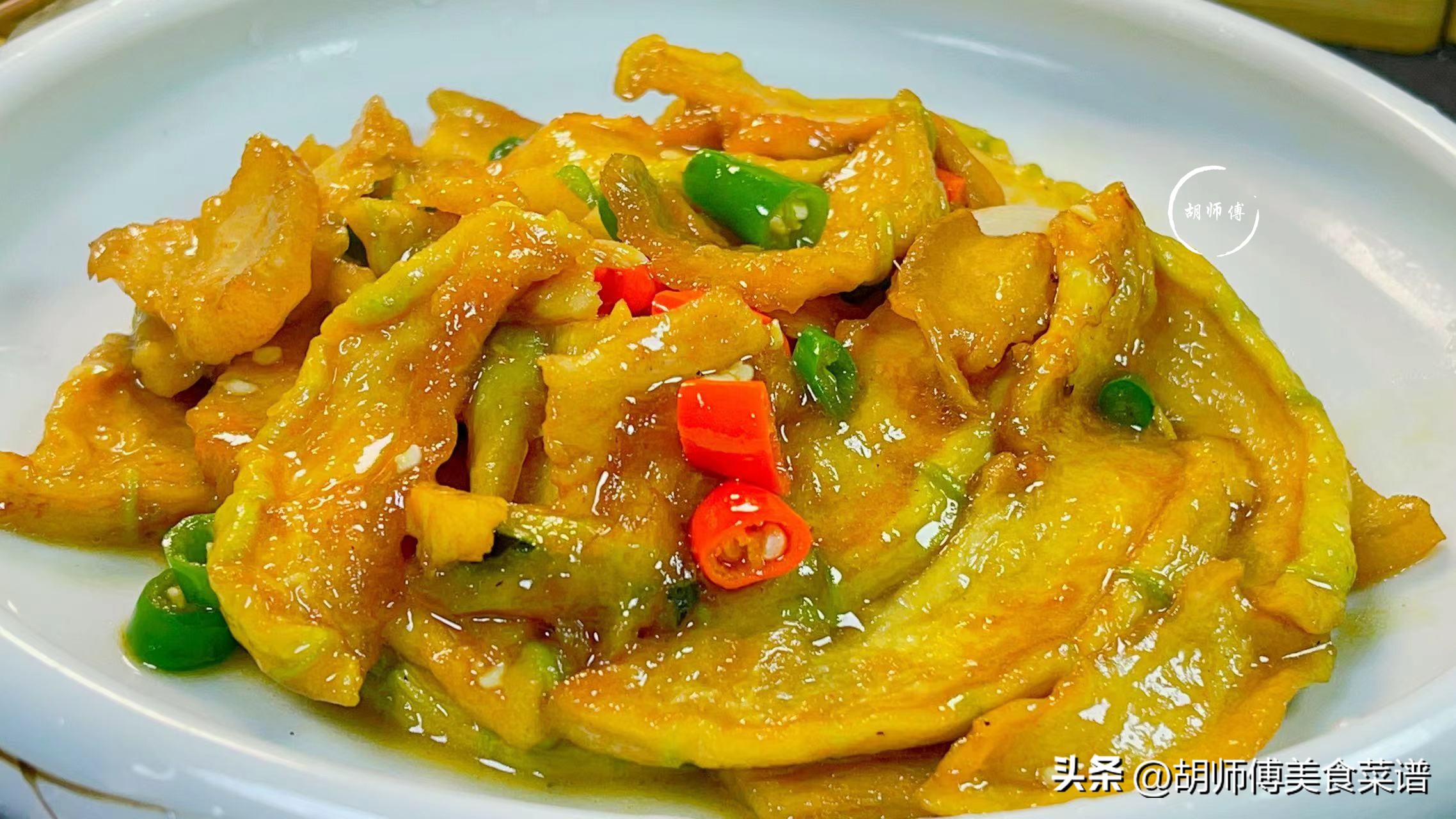 冬天必备：晒干冬瓜炖肉，营养丰富，健康美味，省时省力  第2张