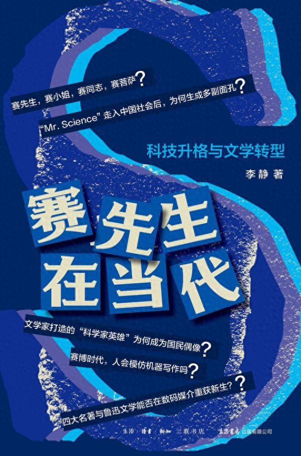 情绪疗愈与诗意生活：现代心理慰藉与文化转型的新探索  第1张