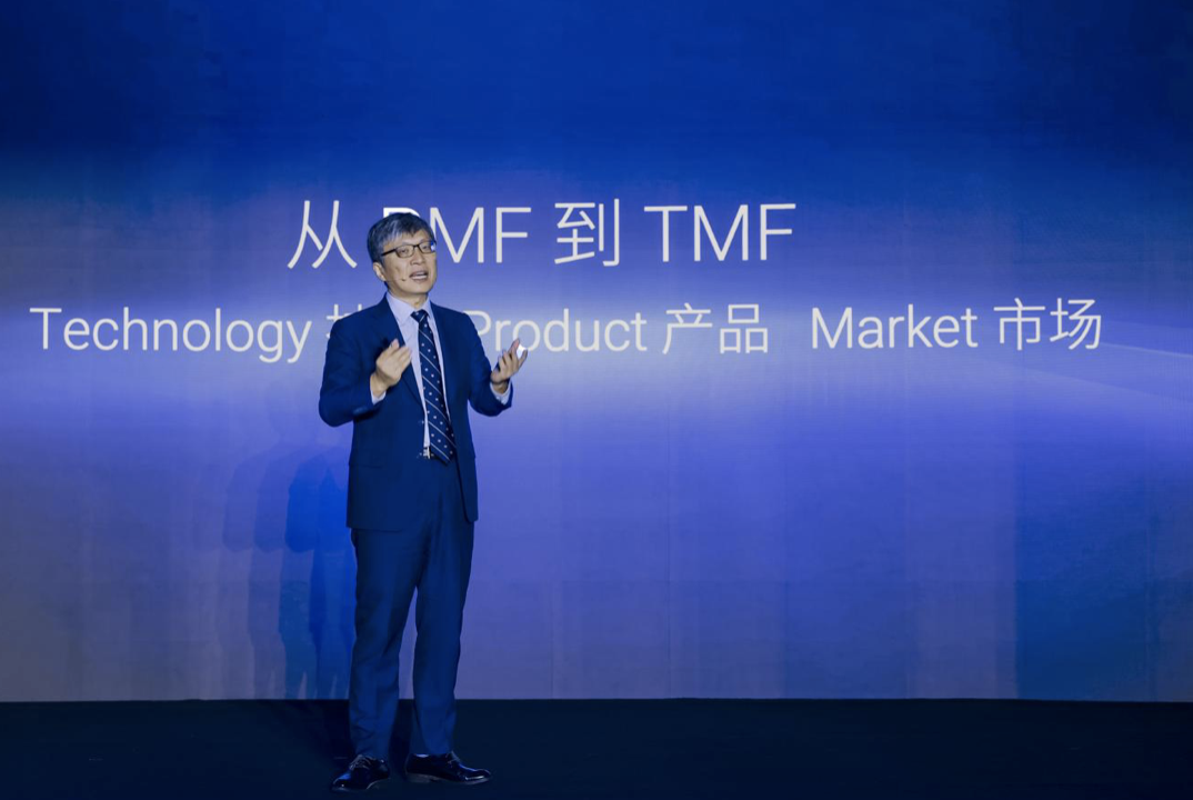 IDEA大会探讨人工智能未来：数据合成与算力提升的关键挑战  第1张