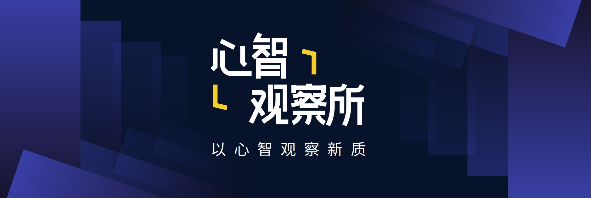 美国禁止智能联网汽车使用中国软硬件，雷蒙多成华为代言人引热议  第3张