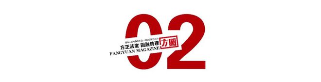 男子为摆脱情妇在酒中下8粒头孢：家庭危机与悲剧的真相揭秘  第3张