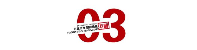 男子为摆脱情妇在酒中下8粒头孢：家庭危机与悲剧的真相揭秘  第4张