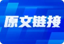 2024年市场分析：377天周期终点预示新上涨波段开启，投资者应关注主流热点板块