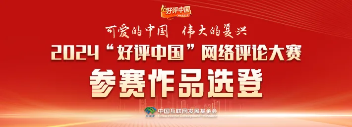 两办印发粮食节约和反食品浪费行动方案深化法律法规落实  第1张