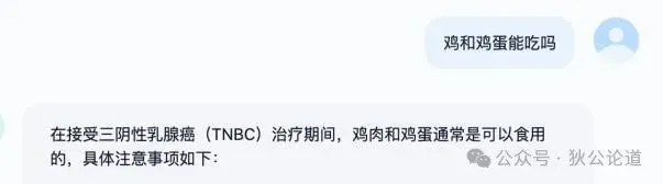 乳腺癌早期发现与治疗全过程：从手术到化疗、放疗及后续复查  第5张