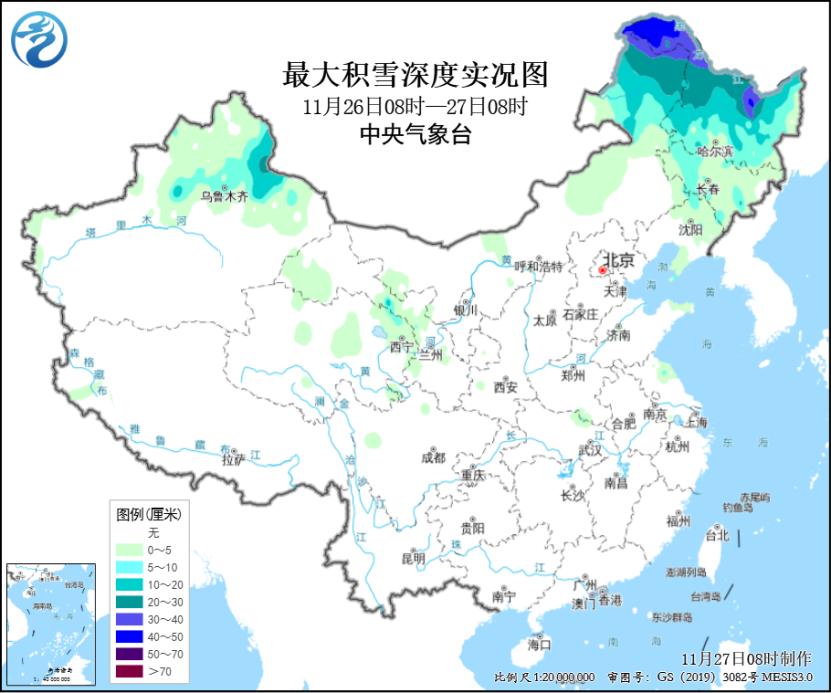 东北地区强降雪与江南东部降温，多地气温骤降10-20℃  第1张