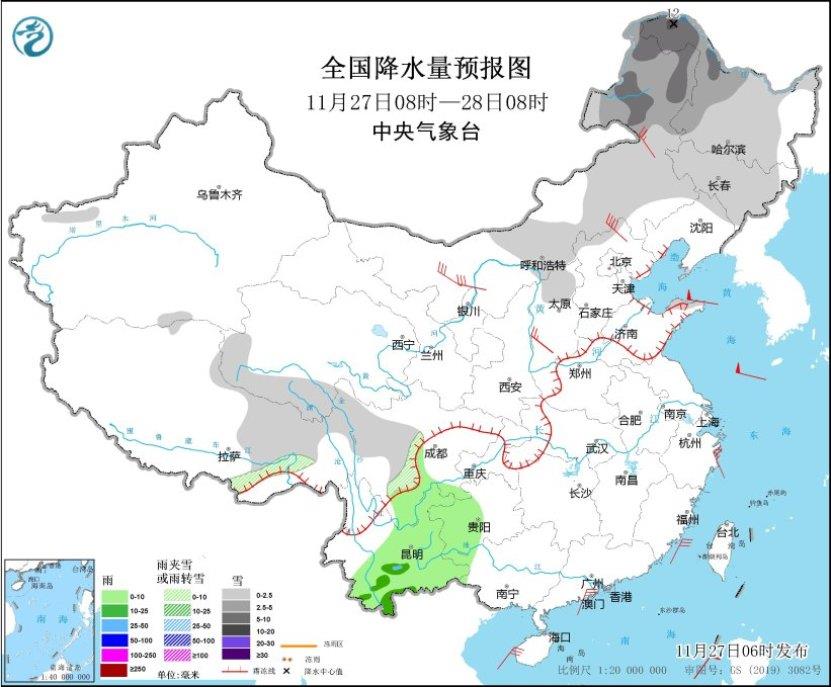 东北地区强降雪与江南东部降温，多地气温骤降10-20℃  第2张