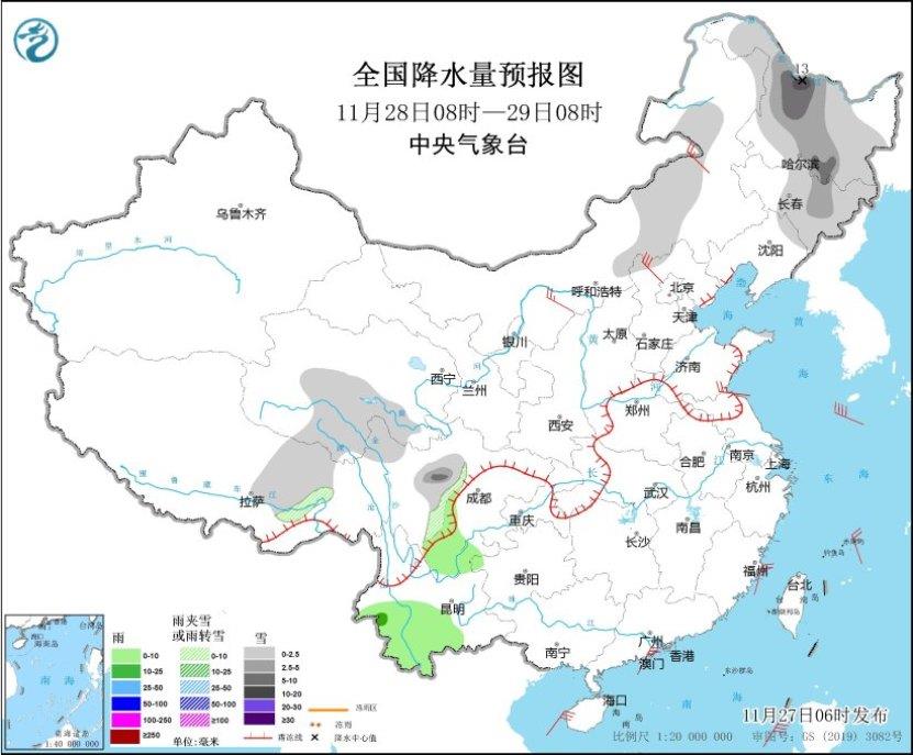 东北地区强降雪与江南东部降温，多地气温骤降10-20℃  第3张