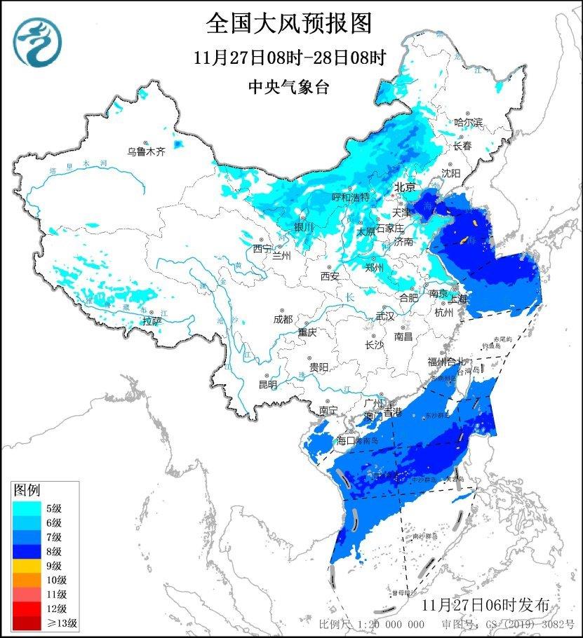 东北地区强降雪与江南东部降温，多地气温骤降10-20℃  第4张