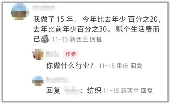 车企压价事件引发热议，供应商回应卷不动，公关总经理澄清非强制要求  第4张