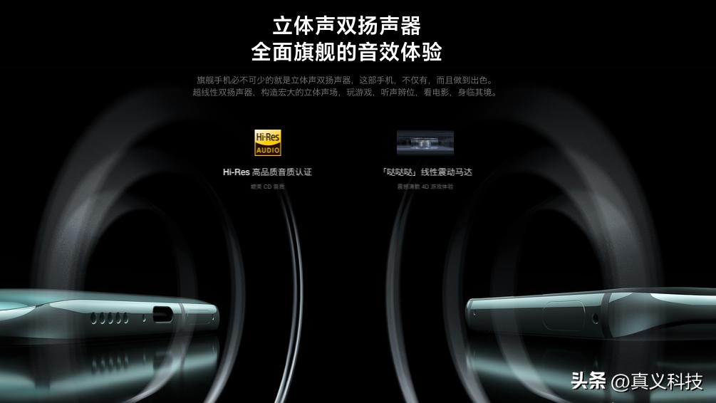 Redmi K20系列：2019年小米独立后的惊艳开篇与市场承接  第11张