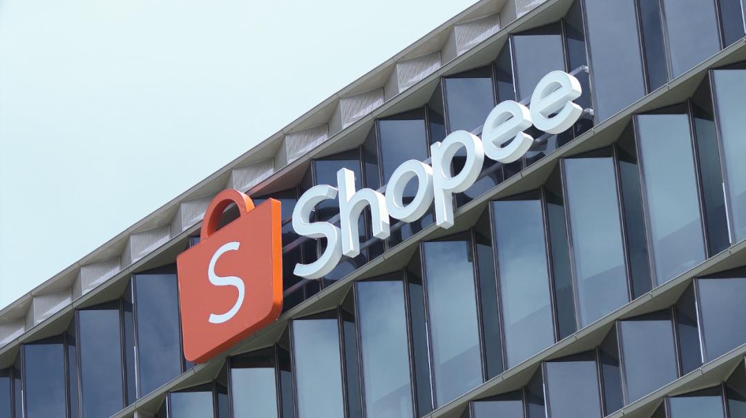 东南亚市场成为中国企业掘金新热点，Shopee 11.11大促见证国货狂潮  第4张