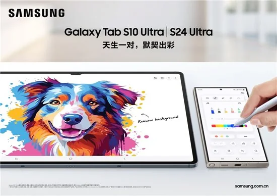 三星 Galaxy Tab S10 系列：用 S Pen 挥洒创意，捕捉灵感的绘画神器  第2张