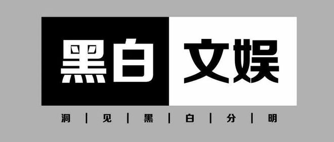 成龙电影A计划：扶持青年电影人，培育华语类型片新生力量