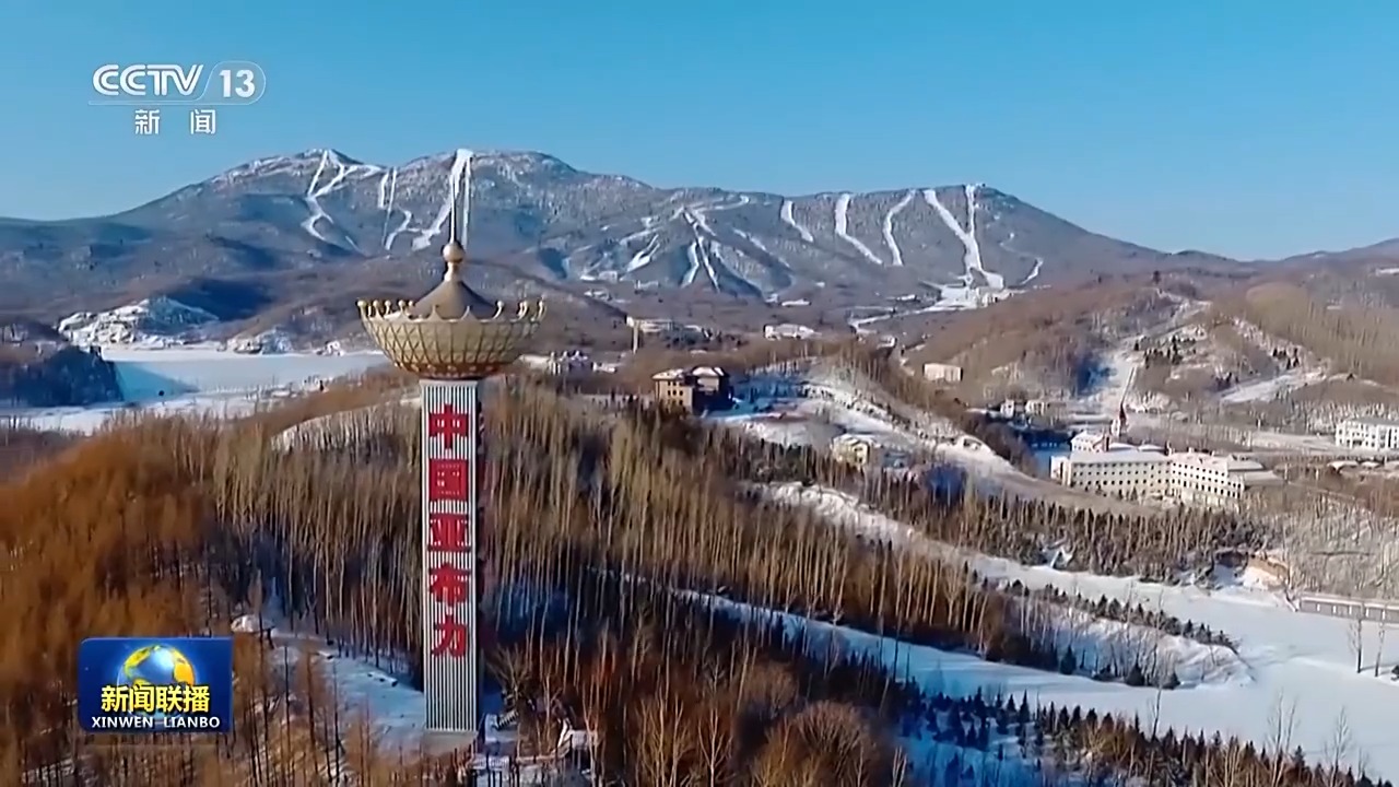 哈尔滨冰雪大世界升级改造，迎接东北冰雪季，满足多样化游客需求  第2张