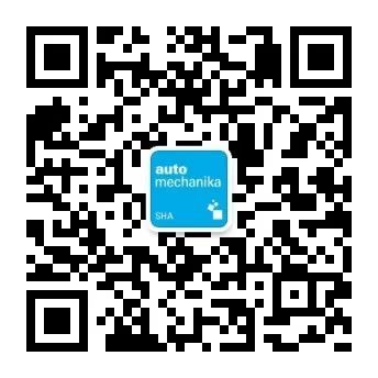 2024年上海精选展会活动：24场盛会引领汽车与东方美学新潮流  第4张