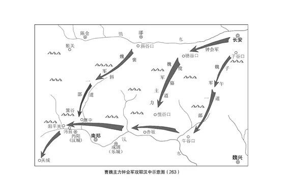 中国古代战争的地理枢纽：揭示历史战役背后的地理战略与军事智慧  第4张