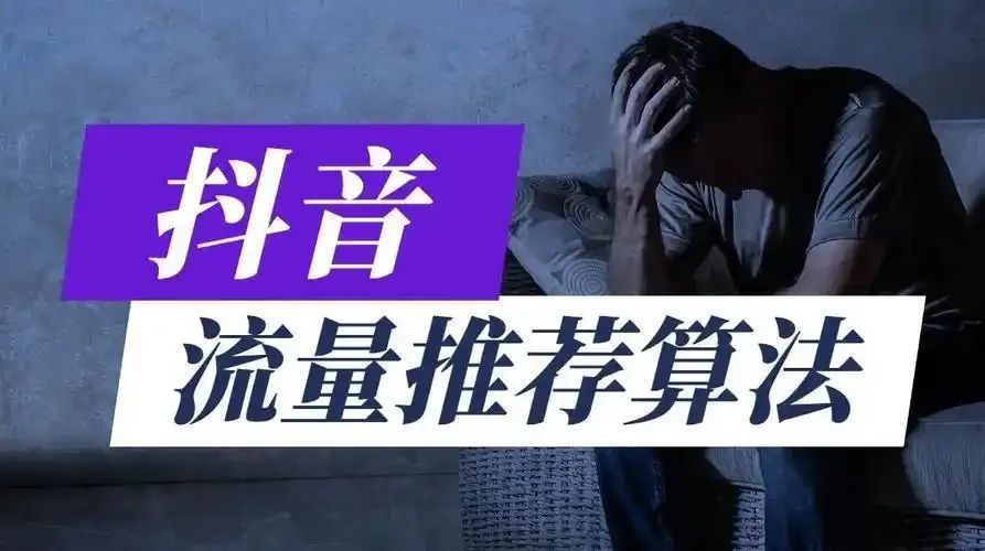 避风港原则：平台运营商的免责权与技术中立的平衡  第1张