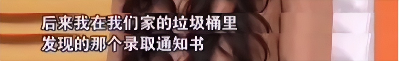 蓝盈莹因共情李行亮连登热搜，引发网友热议与婚姻话题探讨  第14张