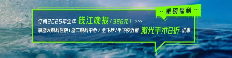 浙江省中医院肿瘤专家王彬彬：肺结节患者增多，中药调理与保守治疗成新趋势  第2张