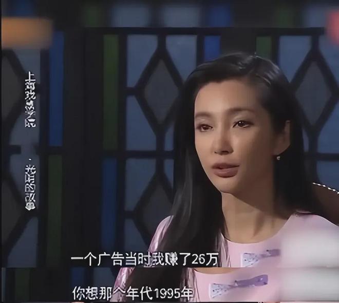 李钰：优雅知性与睿智聪明的奇女子，情深深雨濛濛方瑜的传奇人生与爱情纠葛  第8张