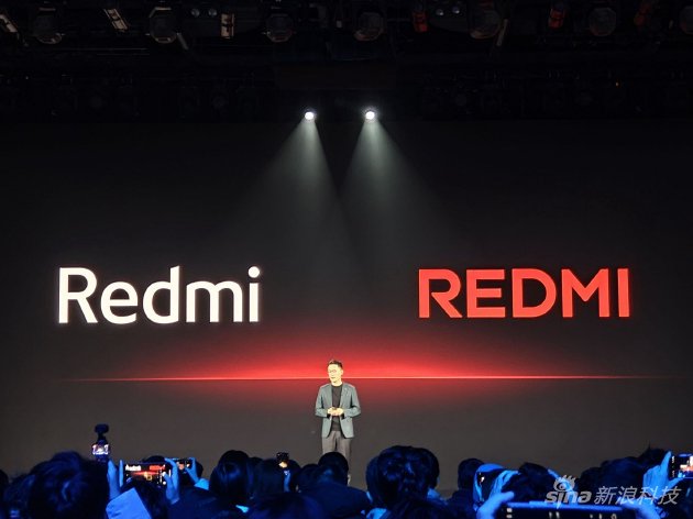 REDMI K80系列新品发布会：2K屏幕、超声波指纹、全能科技旗舰震撼登场  第1张