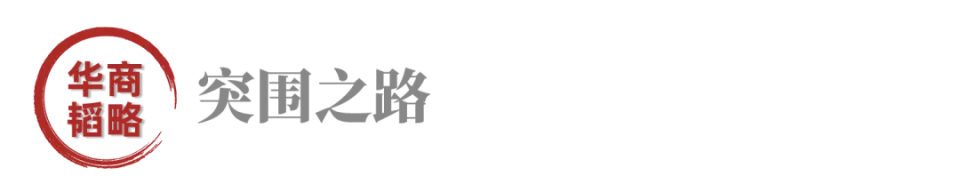 钟睒睒批评拼多多低价体系，宣布九价HPV疫苗男性适应症临床试验获批  第6张