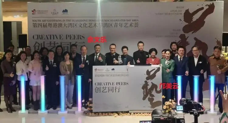 余文乐复出内地：粤港澳大湾区文化艺术节献唱，赞深圳魅力  第2张