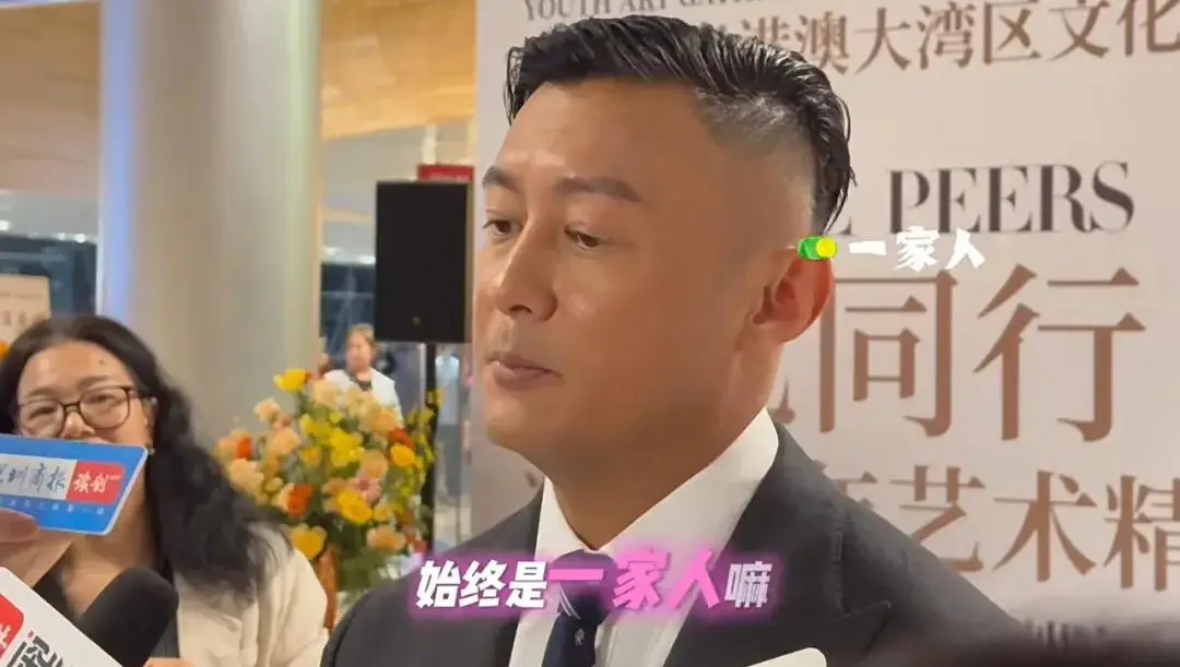 余文乐复出内地：粤港澳大湾区文化艺术节献唱，赞深圳魅力  第4张