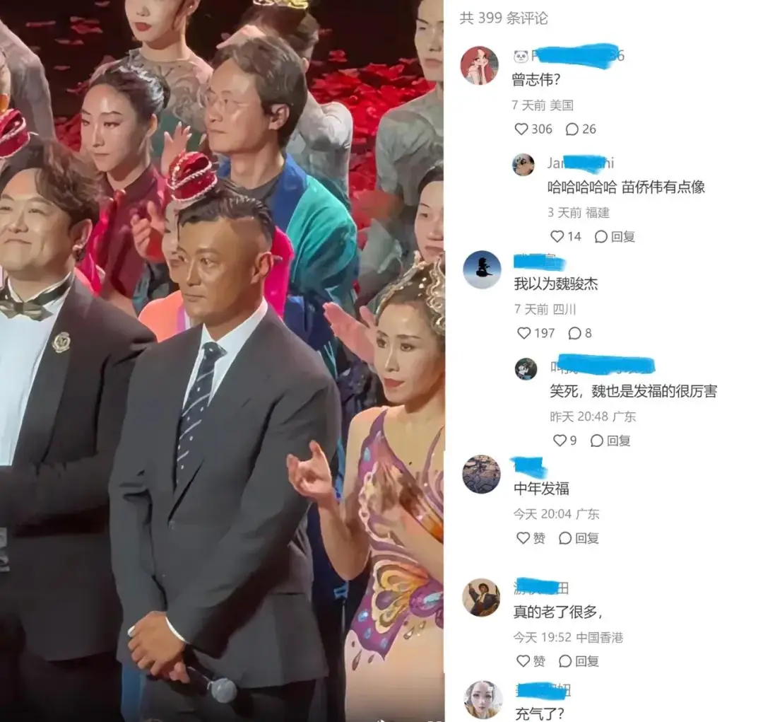 余文乐复出内地：粤港澳大湾区文化艺术节献唱，赞深圳魅力  第5张