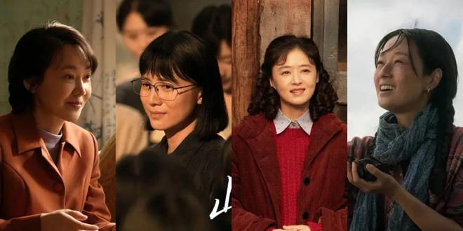2024年青衣女演员丰收之年：宋佳、闫妮、蒋欣能否在颁奖季实现突破？  第2张