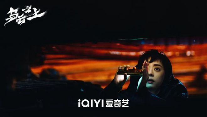 2024年青衣女演员丰收之年：宋佳、闫妮、蒋欣能否在颁奖季实现突破？  第7张