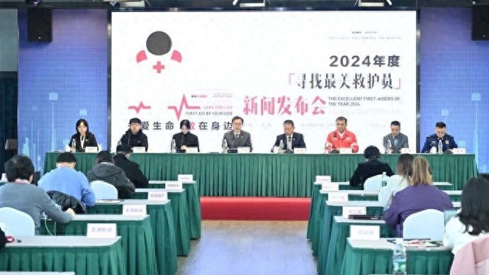 2024年度中国红十字会十大最美救护员揭晓，展现凡人微光  第1张