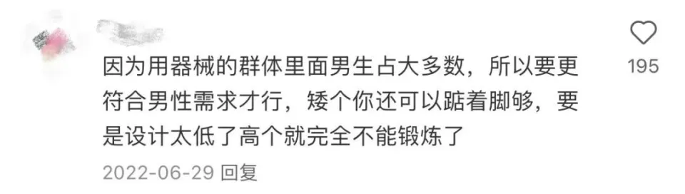 女性专属健身房：摆脱骚扰与凝视，满足女性健身需求的新选择  第2张