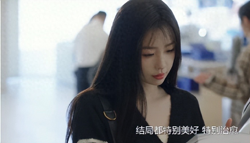 永夜星河大结局：妙妙与浮舟的完美相遇，穿越与现实的he结局  第1张