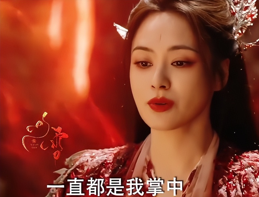永夜星河大结局：妙妙与浮舟的完美相遇，穿越与现实的he结局  第5张
