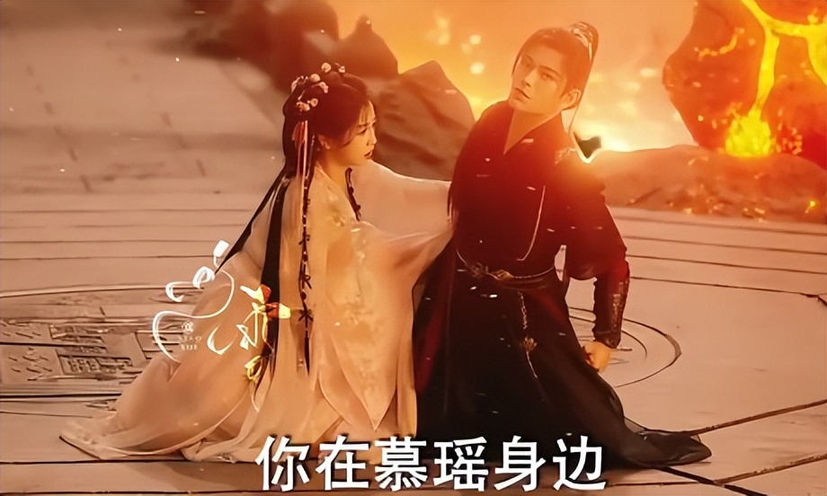 永夜星河大结局：妙妙与浮舟的完美相遇，穿越与现实的he结局  第6张
