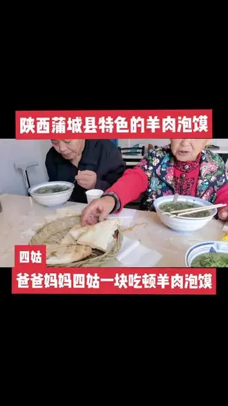 甘肃特色早餐牛肉拉面：汤清肉香面细，手工拉面多样选择  第2张