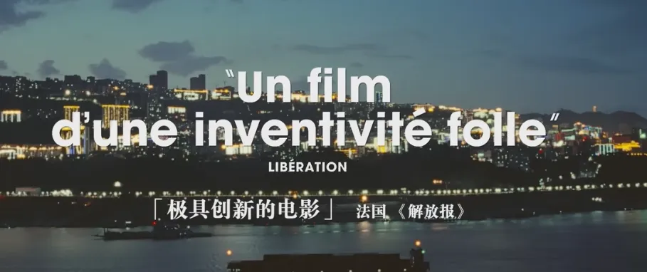 11月电影市场回温，哈利·波特重映破亿，文艺片宗师贾樟柯新作票房惨淡  第8张