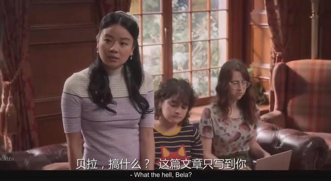 大学女生的X生活3：青春性喜剧探索大学生活的激情与幻想  第13张