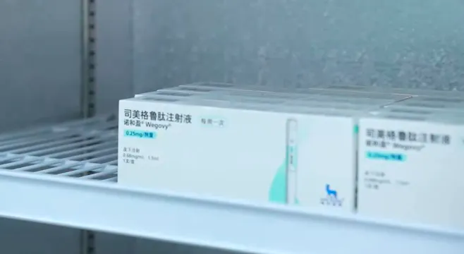 全球首个GLP-1 RA周制剂诺和盈在上海上市，医生提醒需规范用药  第1张